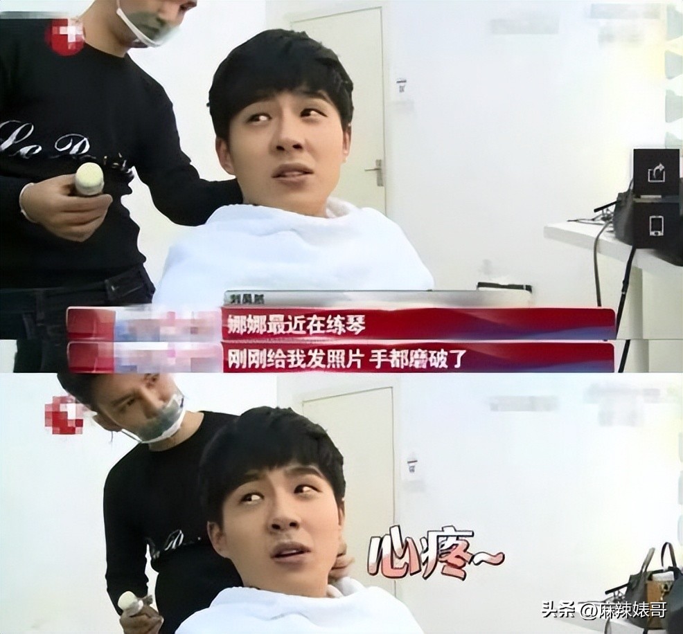 鍏摜楦泲椋庢尝,鍏充簬鍏叚鍏殑浜嬩欢