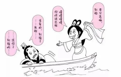 包茅之贡的来历,包茅之贡的故事解说