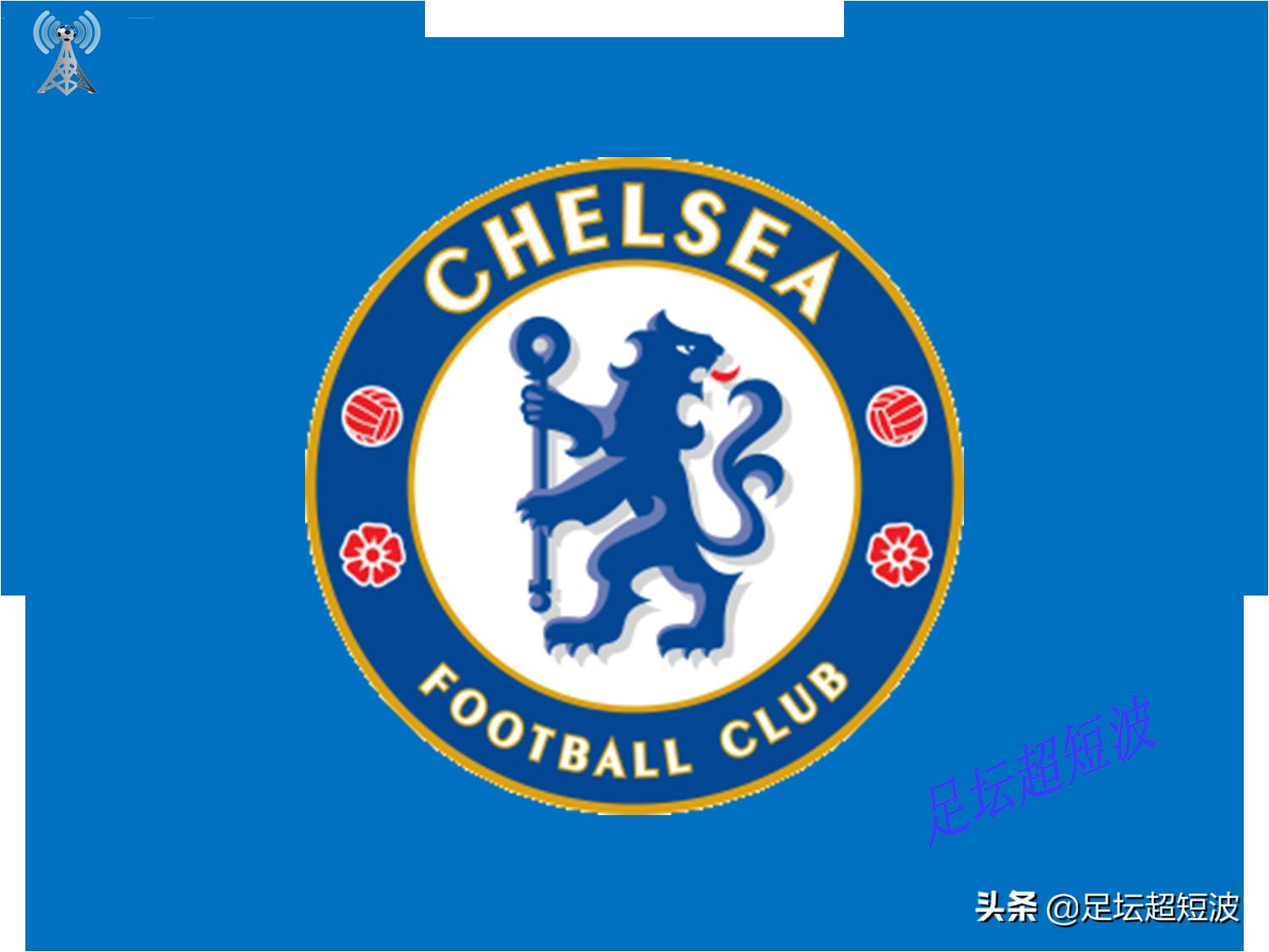 切尔西英超历年排名,切尔西历史十大前锋