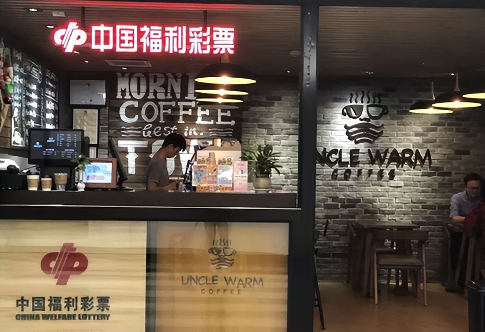 最近什么时候可以买彩票,现在还能买彩票了