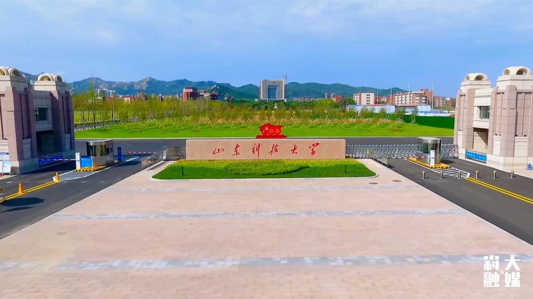 山东最强10所大学排行榜，看看你的母校上榜了吗？