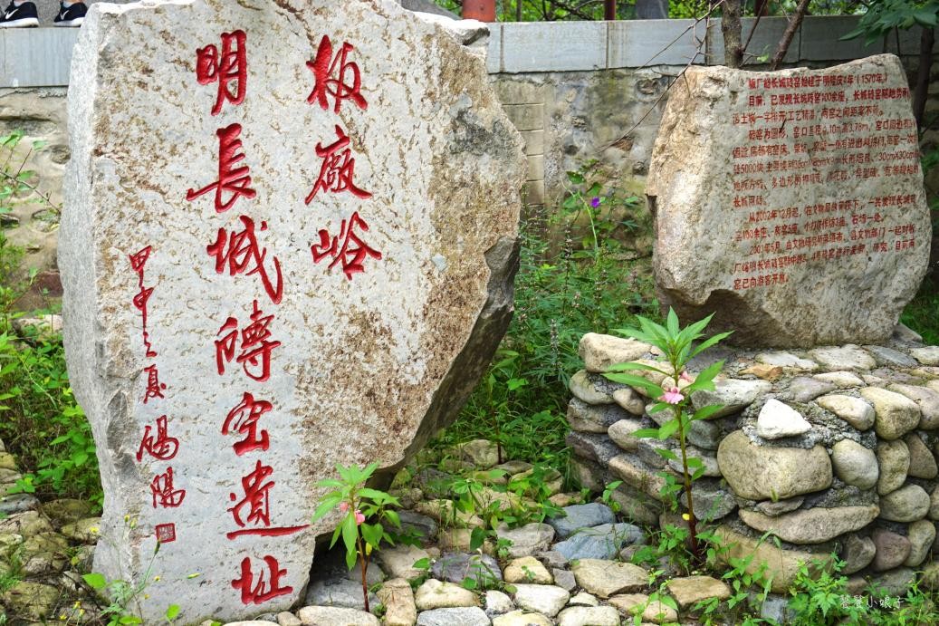 长城最著名的景点山海关简介,山海关长城有什么特点