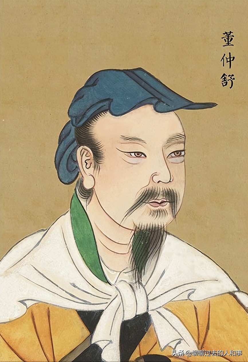 论述华夏族到汉族形成过程,中国汉族与华夏族