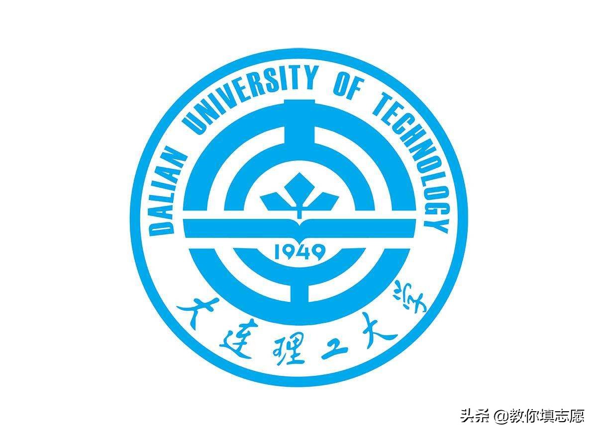 辽宁省少数民族考生,辽宁汉族地区的少数民族考生