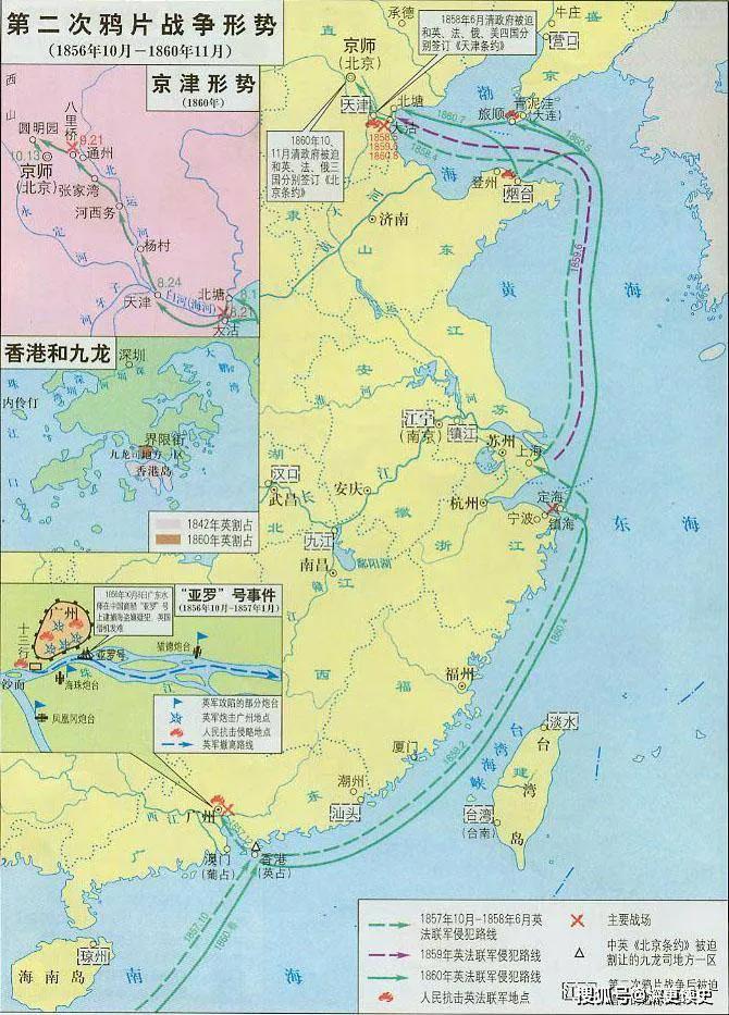 总是相互看不顺眼,英法两国近代的恩怨情仇