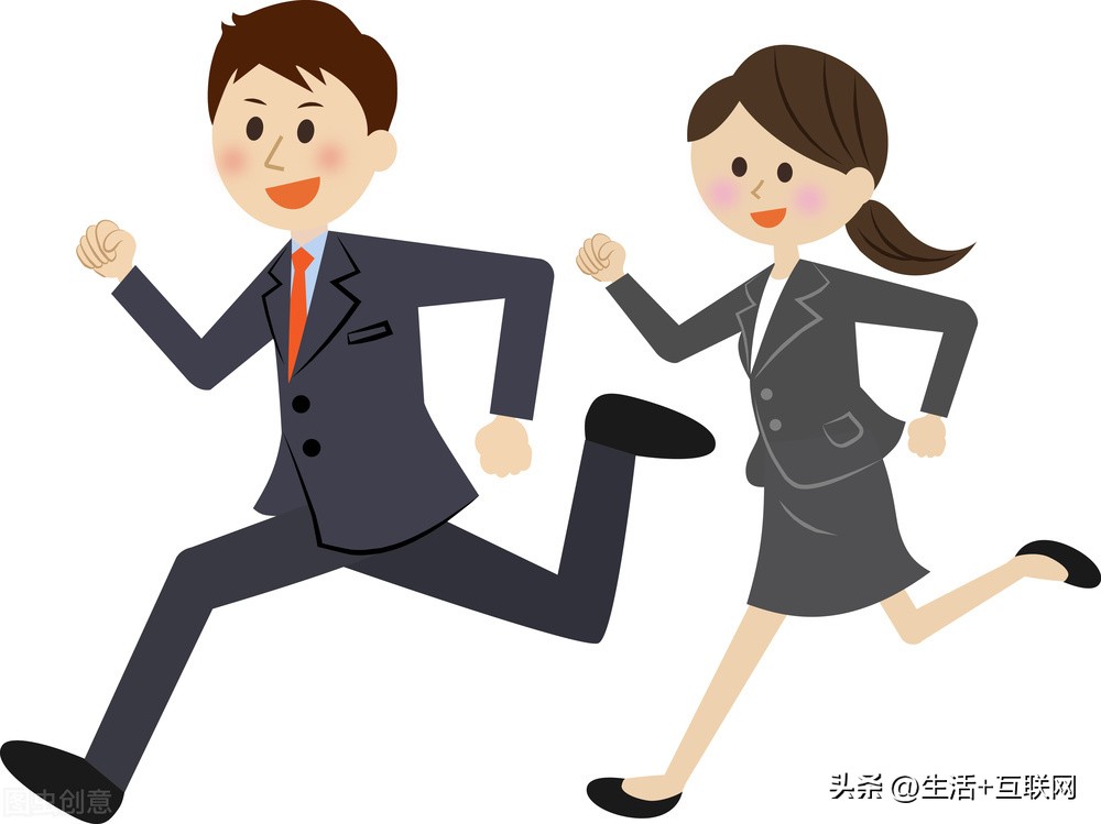 成都公务员工资怎样,成都市公务员工资多少