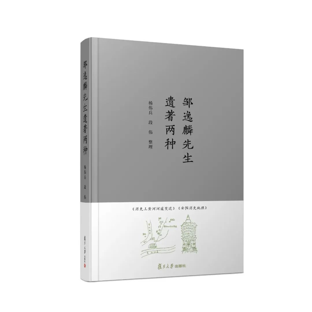 做人做事才是最高的哲学,做人做事无愧于心最好