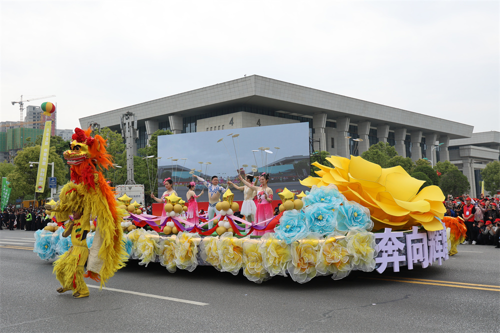 绿色中国行走进大美南阳直播,绿色中国行走进明月山乌兰图雅
