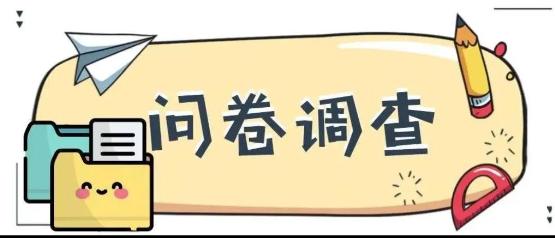 大学生可以赚取零花钱的几个小妙招!