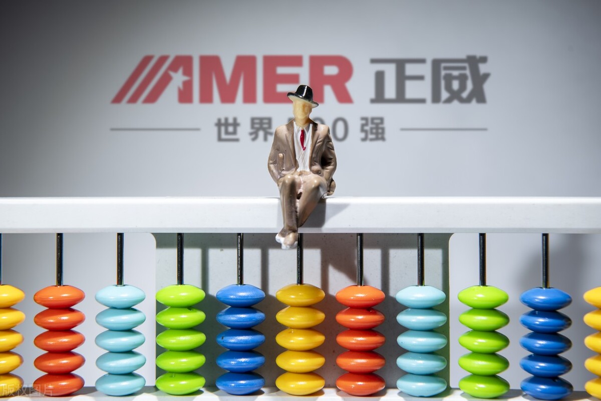 中国真实的隐形富豪,中国隐形富豪去哪里了