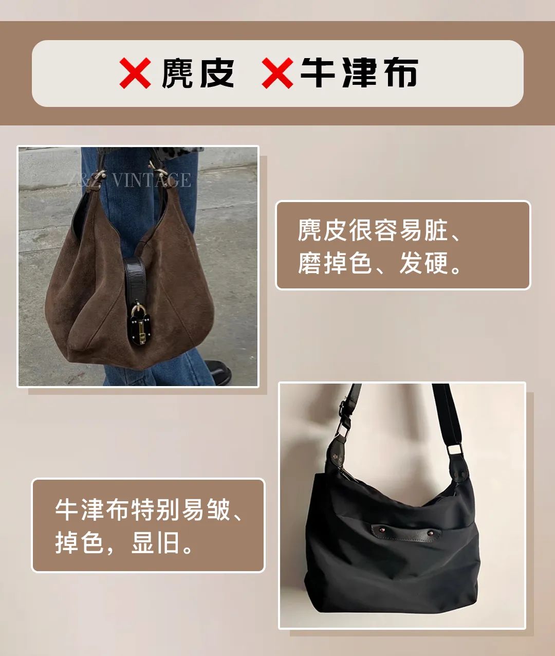 中古二手奢侈品包包捡漏专场,花1000块买大牌包中古包入坑指南