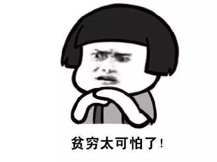 冷门行业暴利一年上亿,什么行业冷门暴利