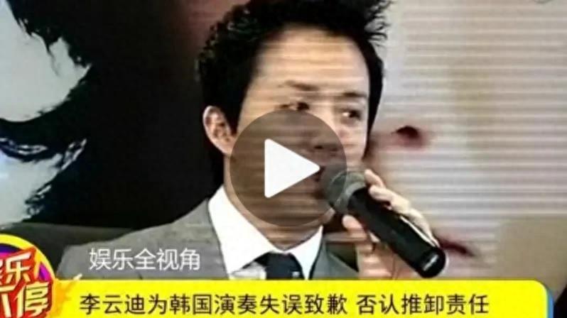 盘点近几年明星爆出来的丑闻,那些嫖娼被抓的明星后来怎样了