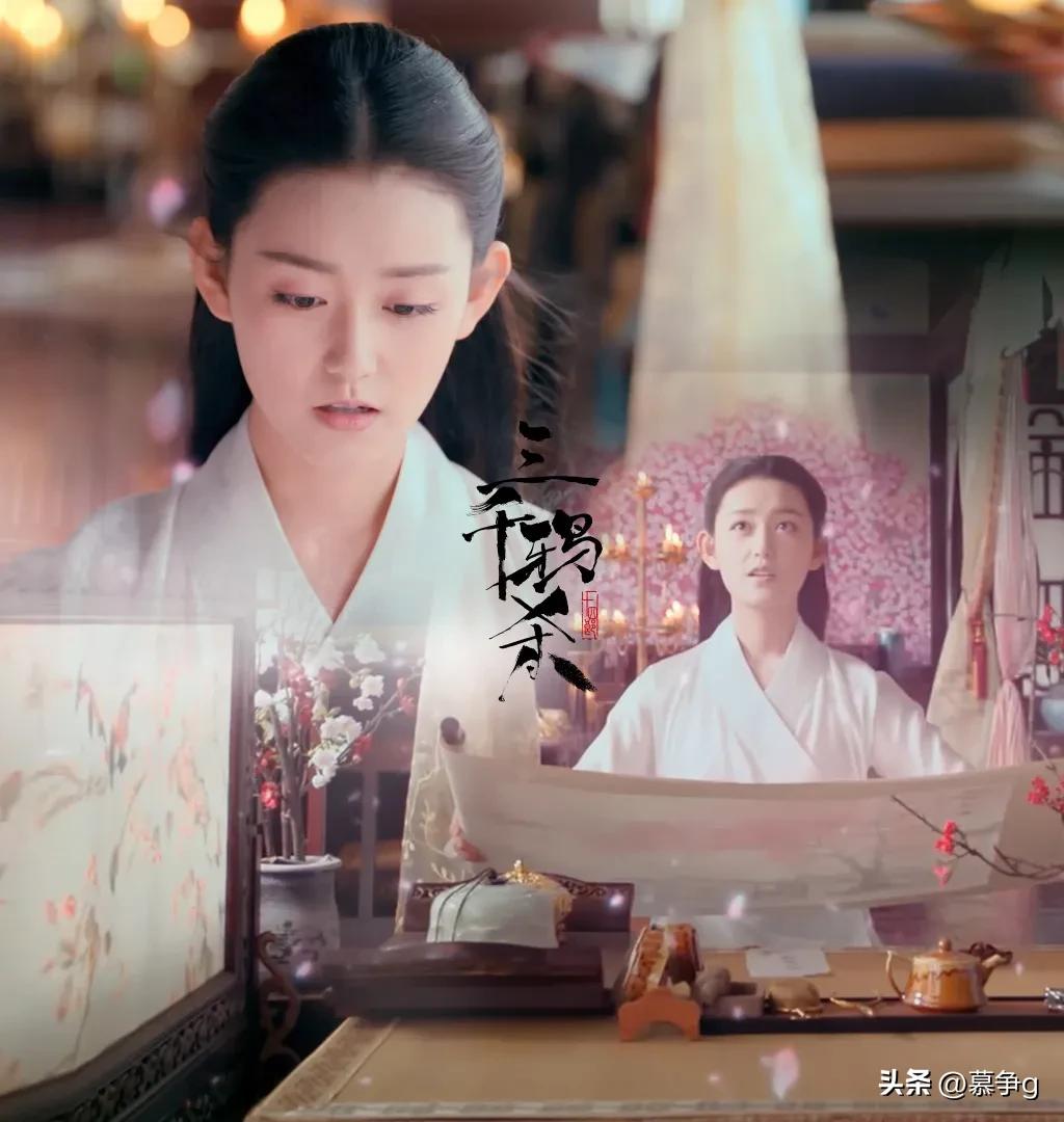 天呐,好美的女鹅,快递本子