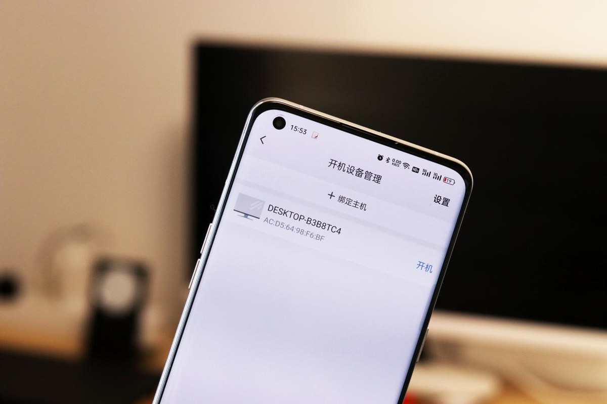 远程控制向日葵开机,远程遥控开机