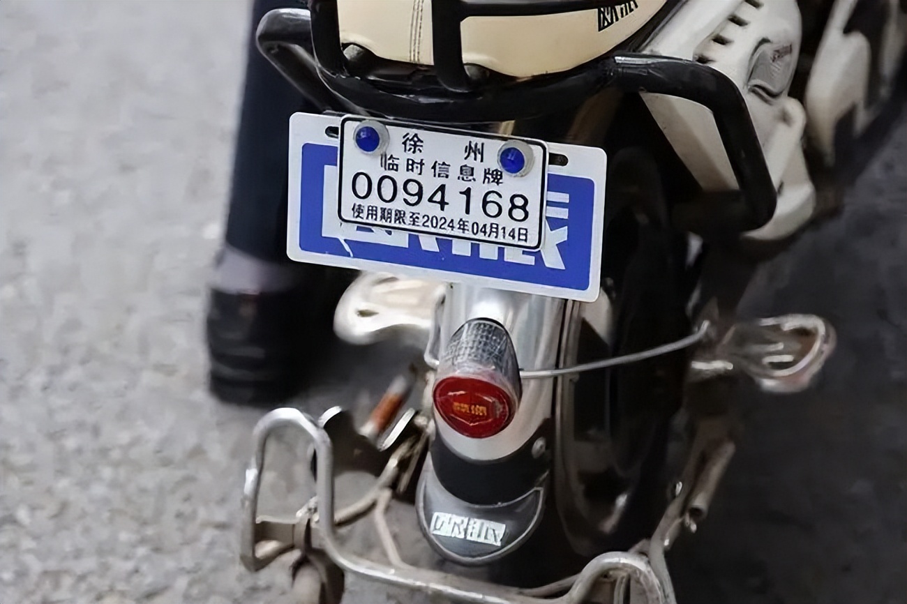 电动车蓝绿黄白牌行驶有什么说法,电动车有白绿牌是怎么回事