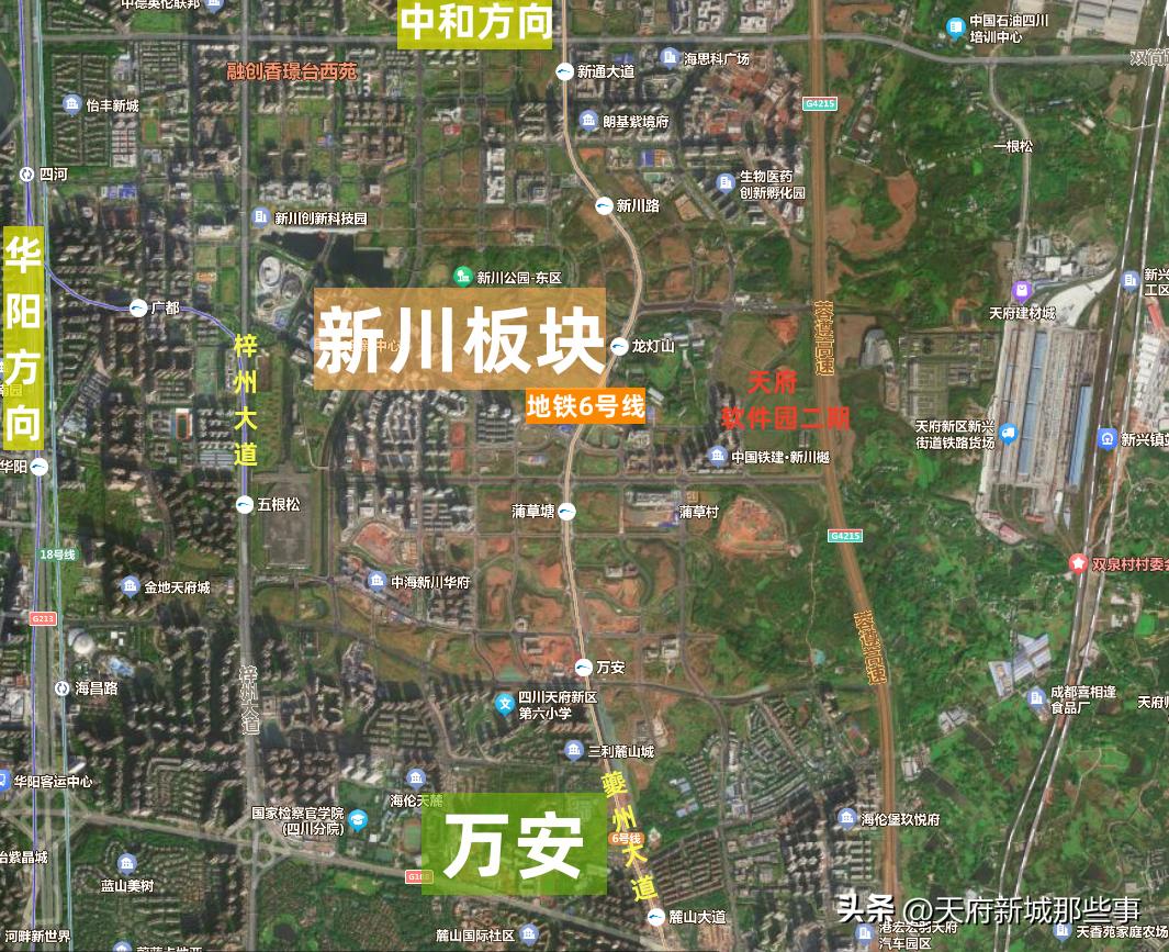 天府核心区片区最新规划图,天府软件园功能区划分