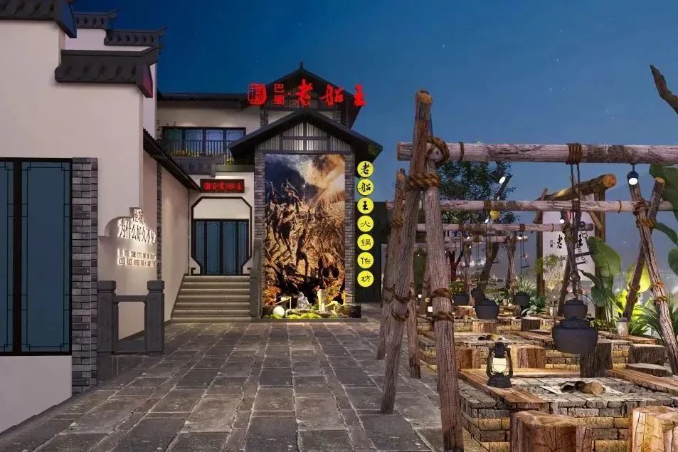 重庆东水门火锅,东水门新火锅