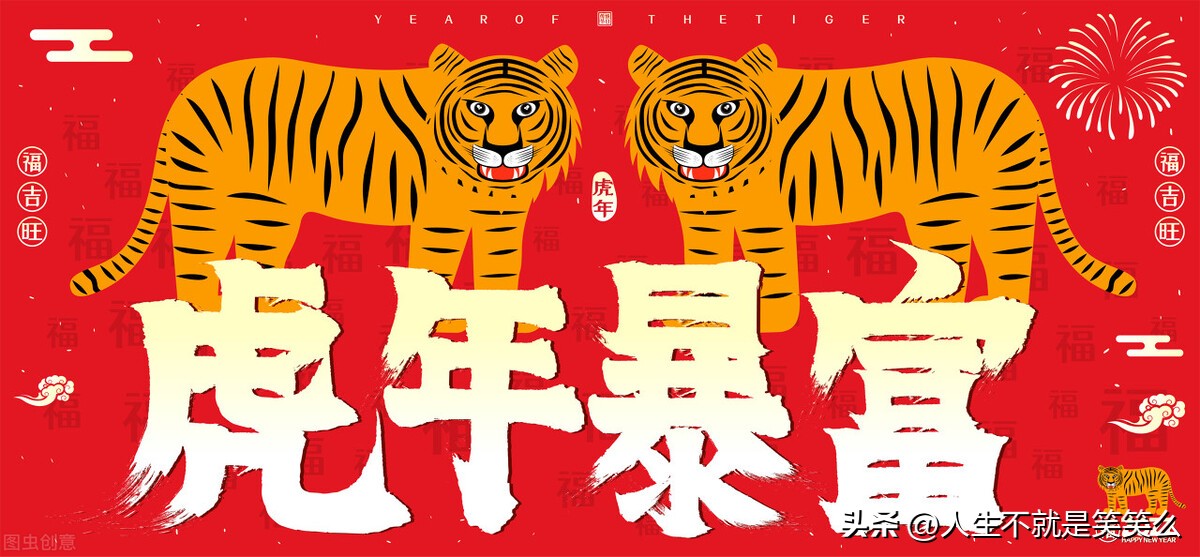 最近曾毓群李嘉诚谁更有钱,李嘉诚没有马化腾钱多吗