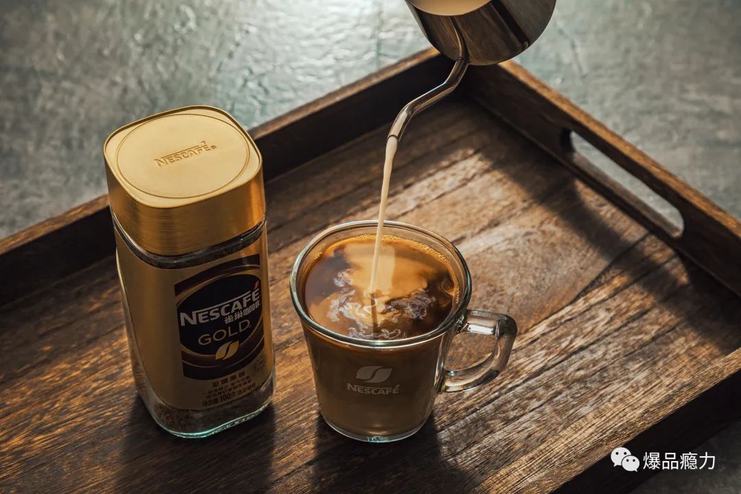 星巴克和雀巢强强联手,雀巢咖啡和星巴克竞争吗