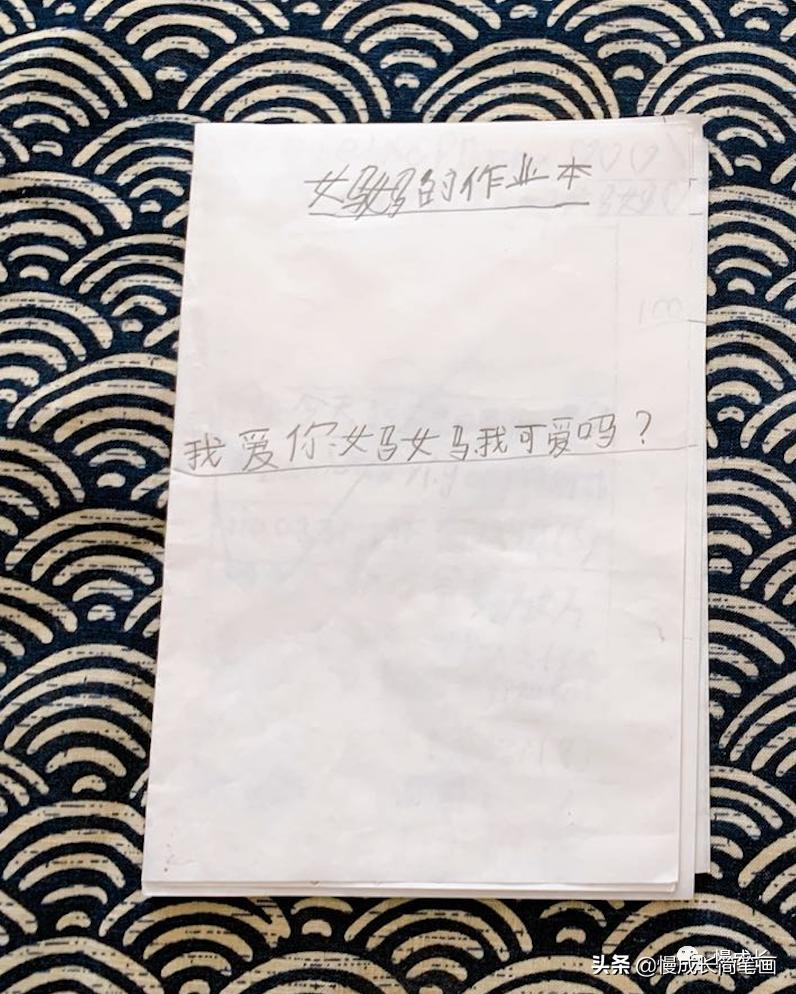 孩子生日小该不该晚一年上小学,孩子生日正好是上学了应该怎么过