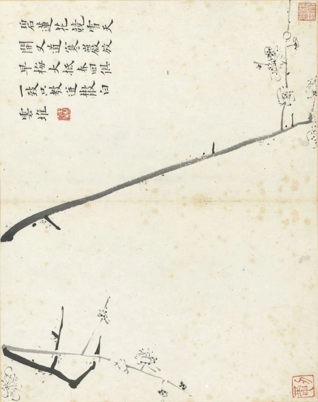 慕容看世界的视频,慕容看世界所有视频