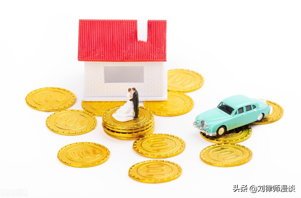 男子恋爱2年为女友花100多万,跟男朋友同居几年后要求返还转账