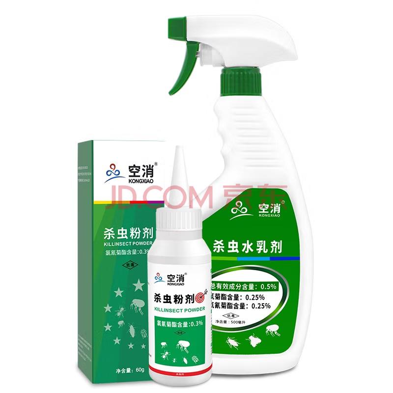 除蚤梳用了跳蚤怎么处理,跳蚤的最佳消除办法