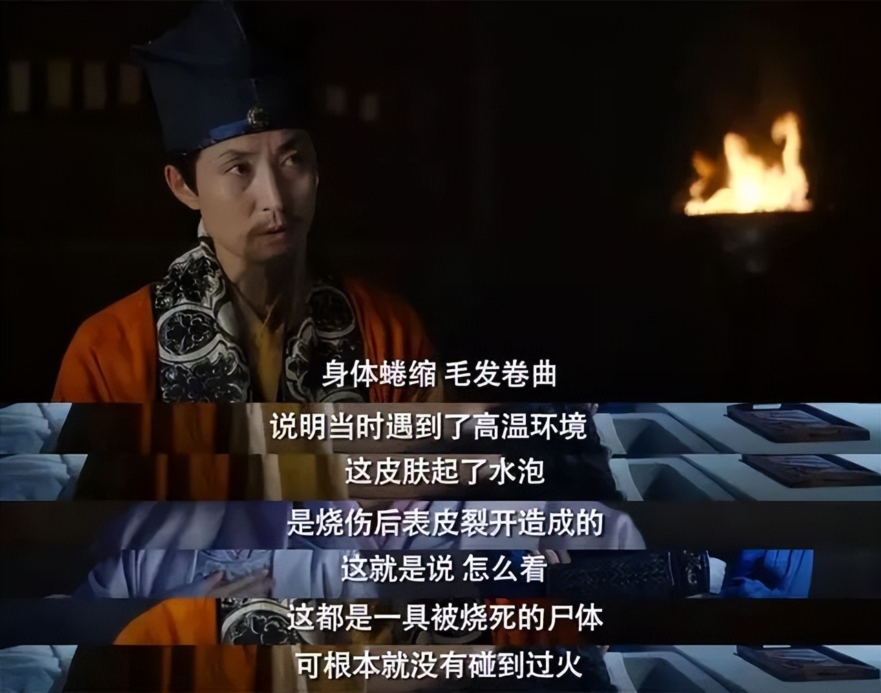 一滴血流不尽,身体不明原因失血是怎么回事