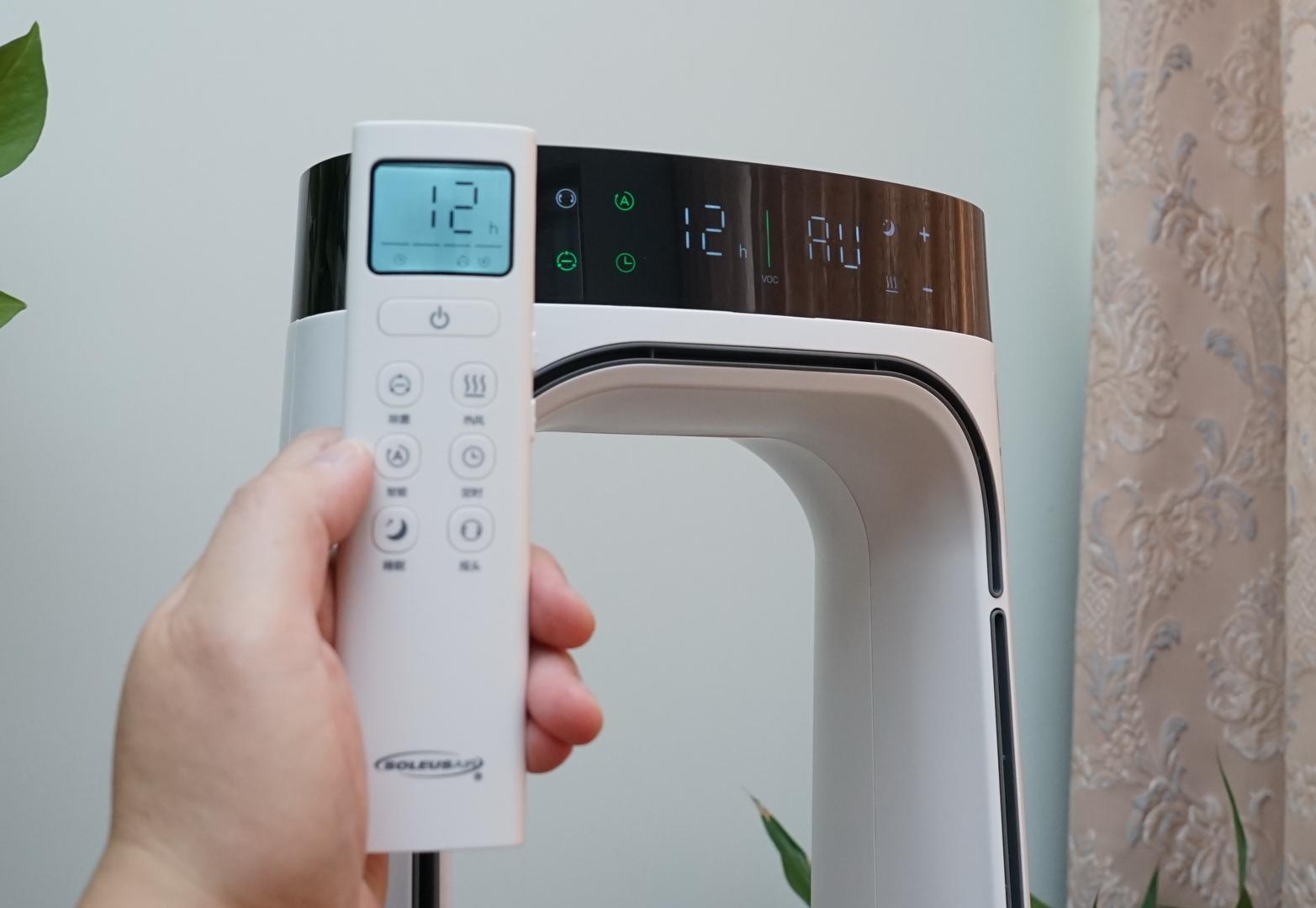 冷暖无叶风扇测评推荐,舒乐氏无叶风扇拆解