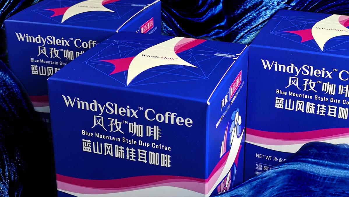 好咖啡选择指南pro：全球好咖啡排名，新加入了这几个咖啡品牌