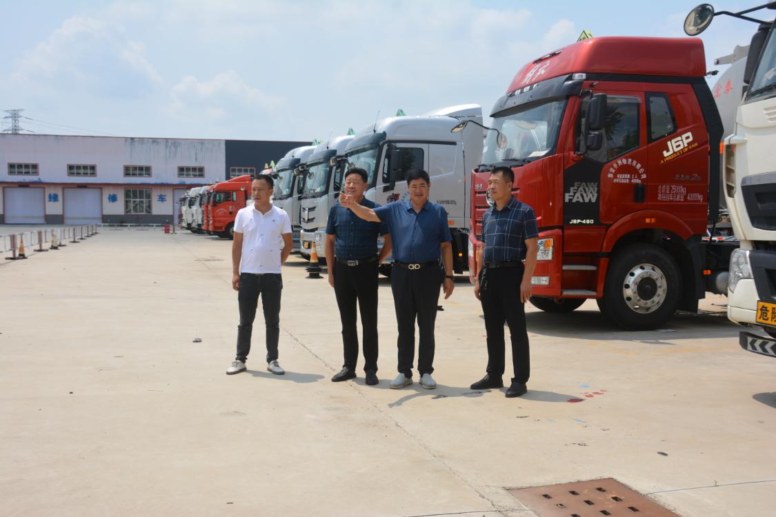 清风杂志社东营通联站到东营陆达物流有限责任公司调研