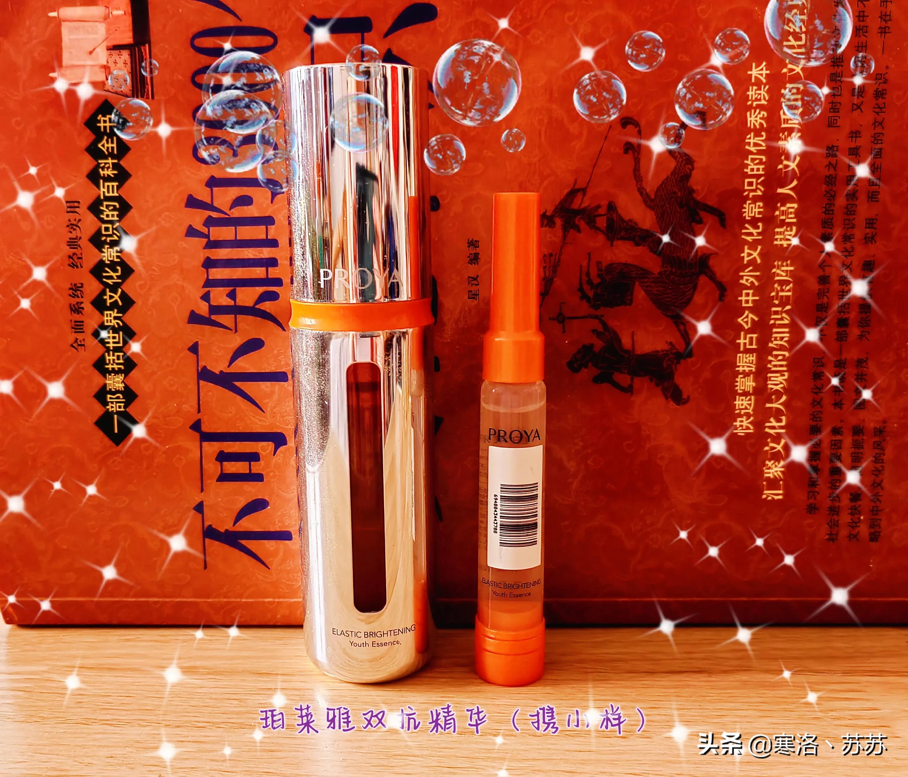 水乳推荐夏季油皮平价,混油皮夏天的护肤推荐