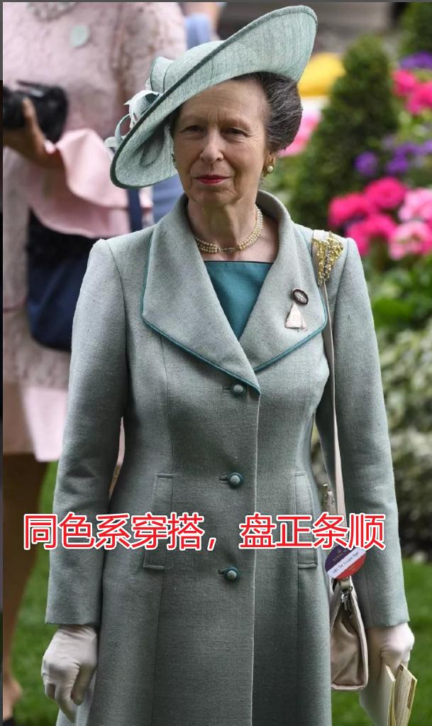 这位公主奶奶太会穿：72岁穿金戴帽，优雅贵气一眼看见