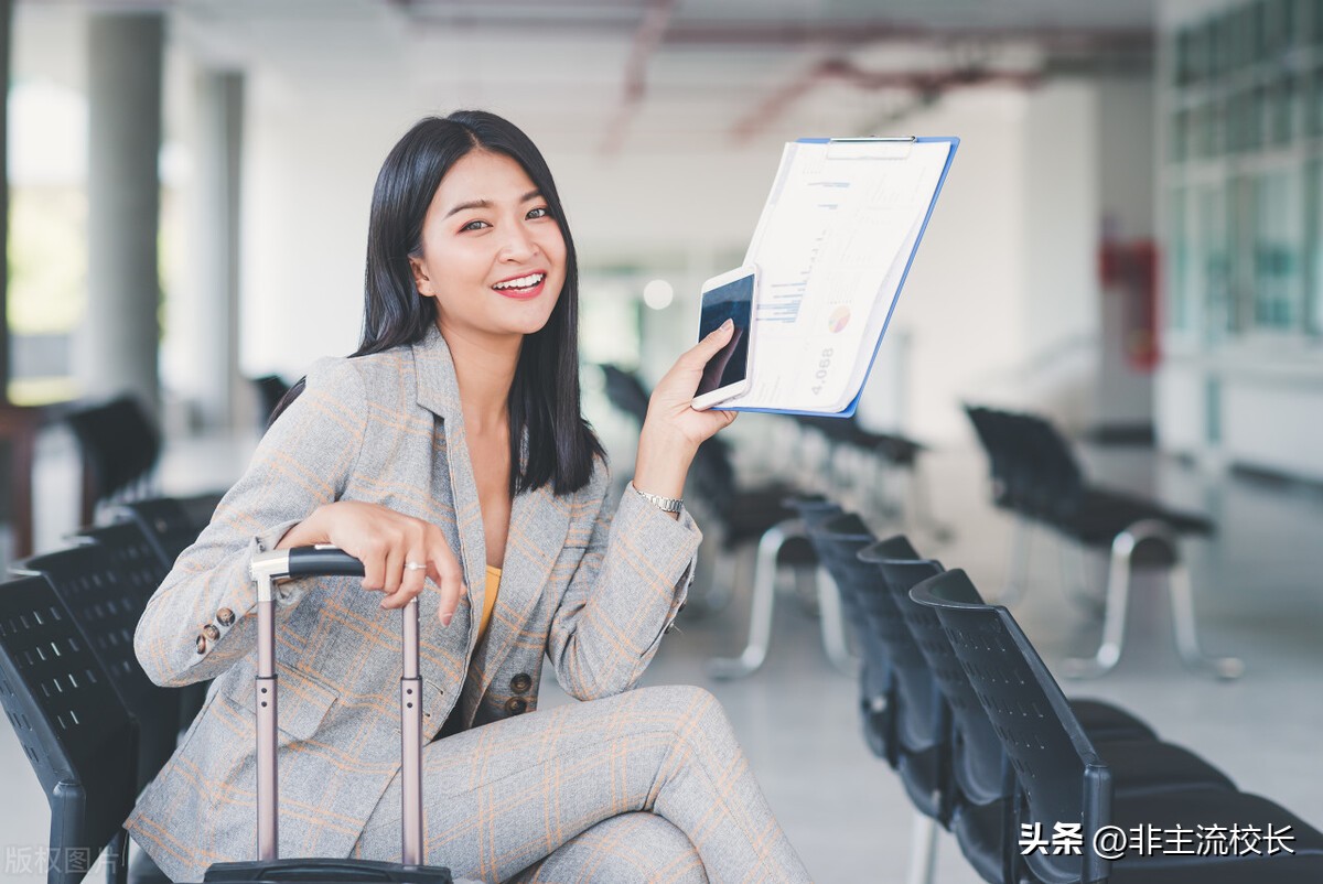 又是别人家的公司，一家大型公司福利制度（实例）