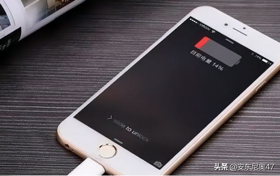 手机老化导致电池耗电,手机电池不耐用会引发什么问题