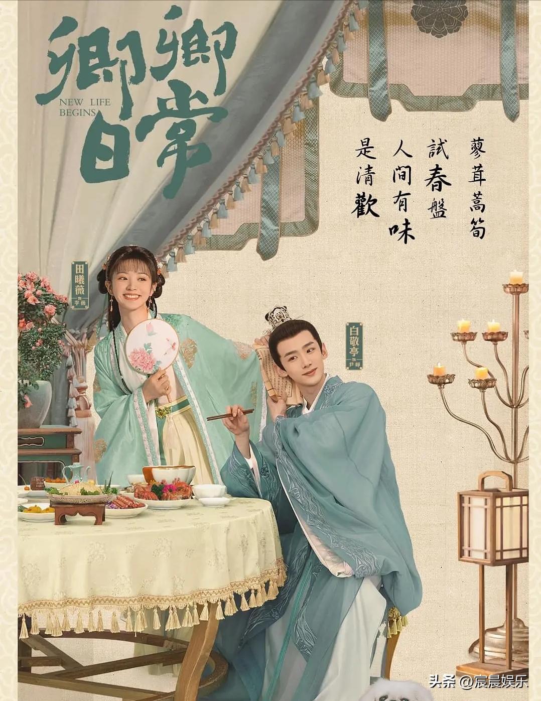 近十年推荐古装片有哪些,最近几年好看的充满智慧的古装片