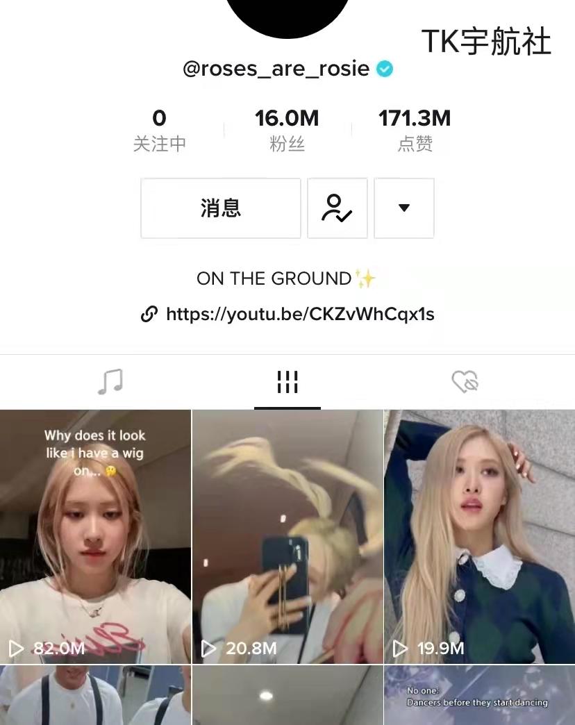 tiktok流量与变现,tiktok第三方变现