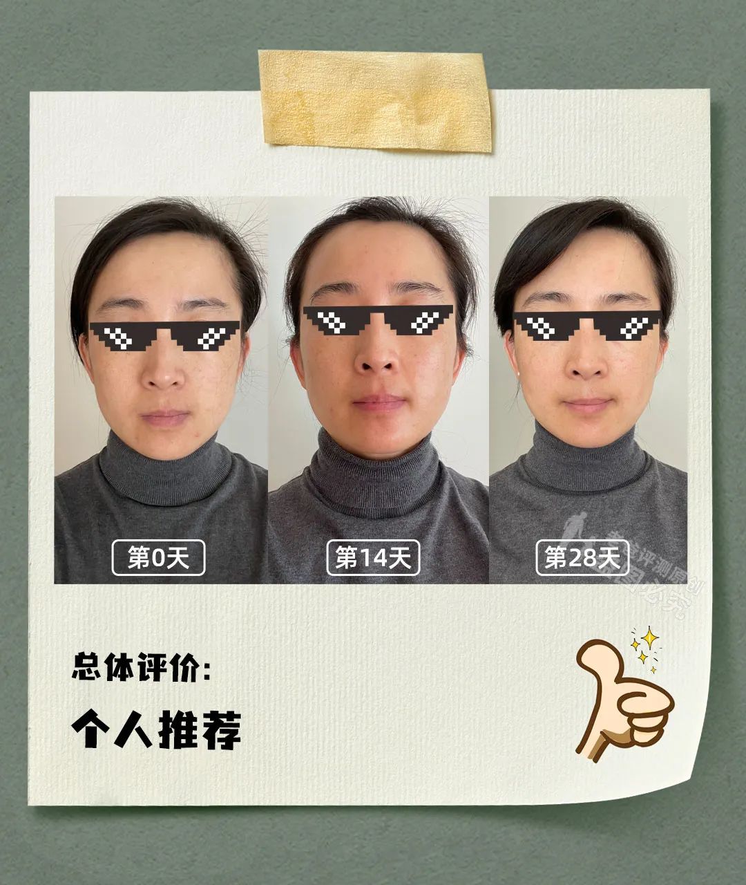 混干皮适用的大牌抗老精华有哪些,抗老精华推荐30+国货