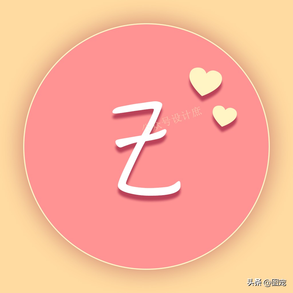 精美26字母姓氏头像K,精美26字母姓氏头像小清新可爱