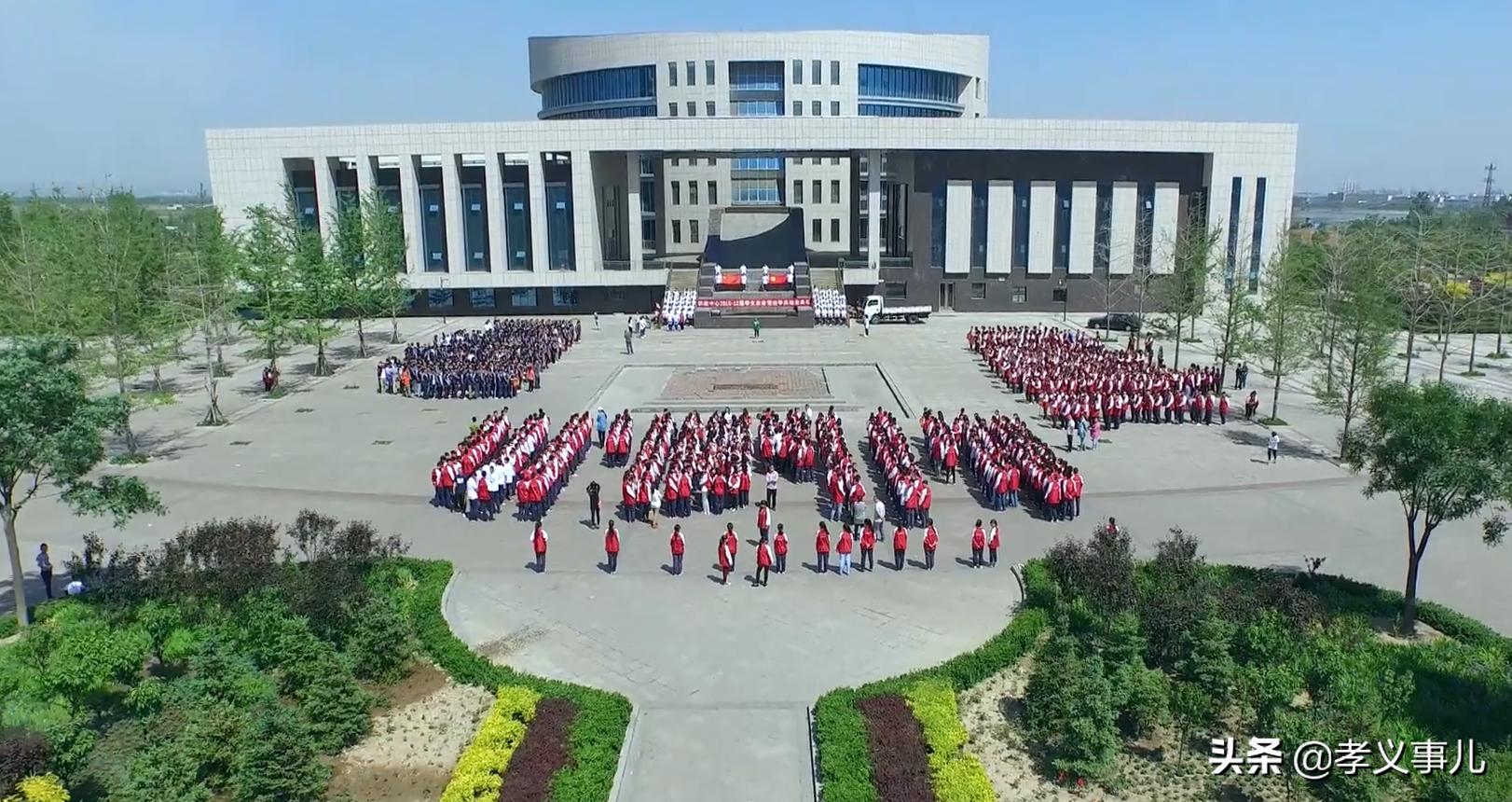 山西吕梁｜大学怎么选？家门口的大学，就业好可考研，你知道吗？