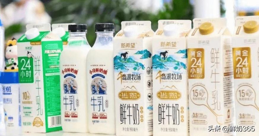 订牛奶哪个平台比较好,订牛奶哪一种牛奶比较好