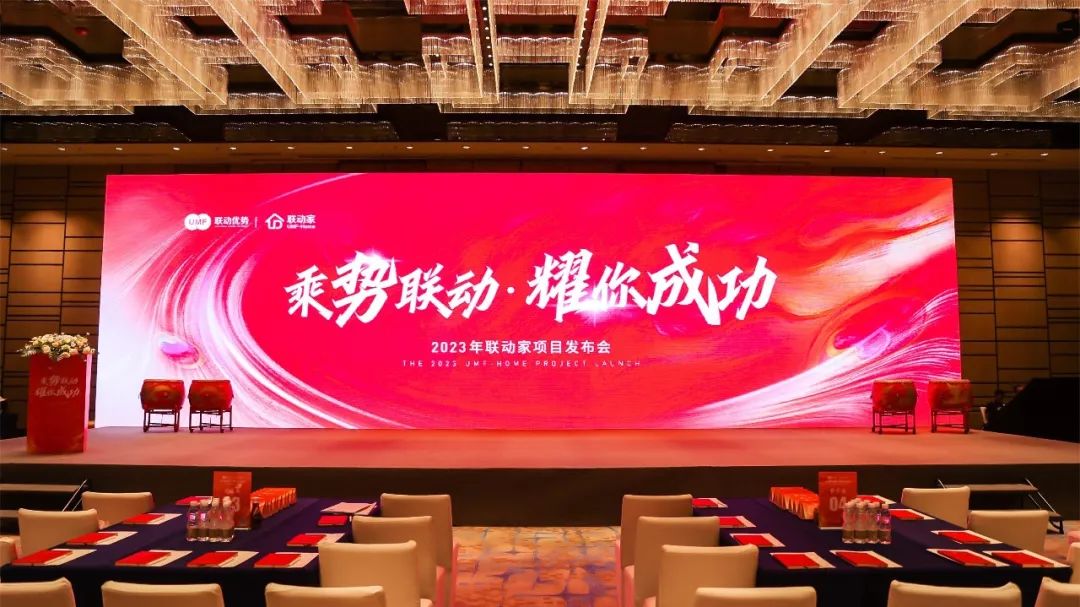 核心竞争力百强榜,核心竞争力集中展示