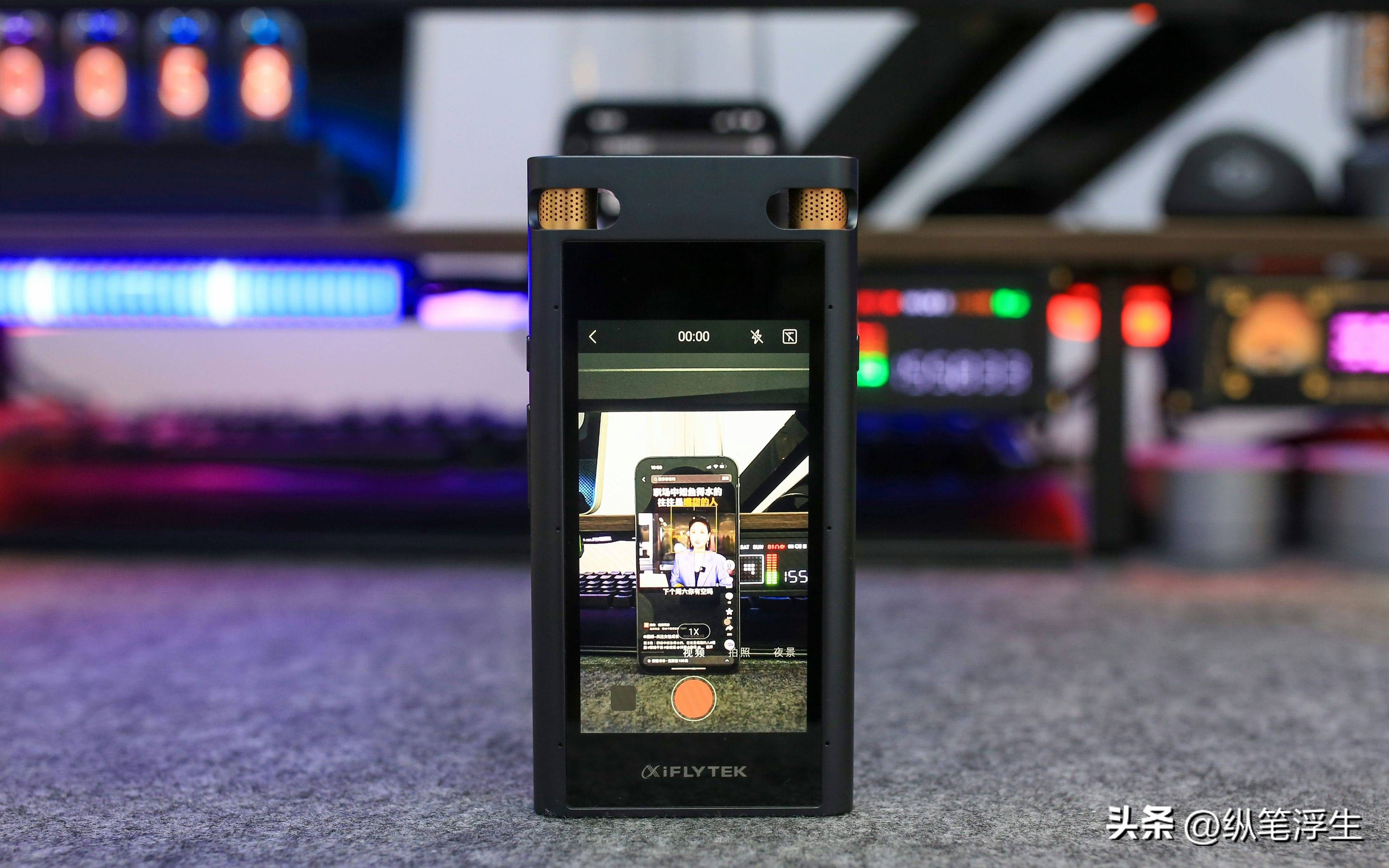 讯飞智能录音笔sr702与sr502价格,讯飞智能录音笔sr702如何设置日期