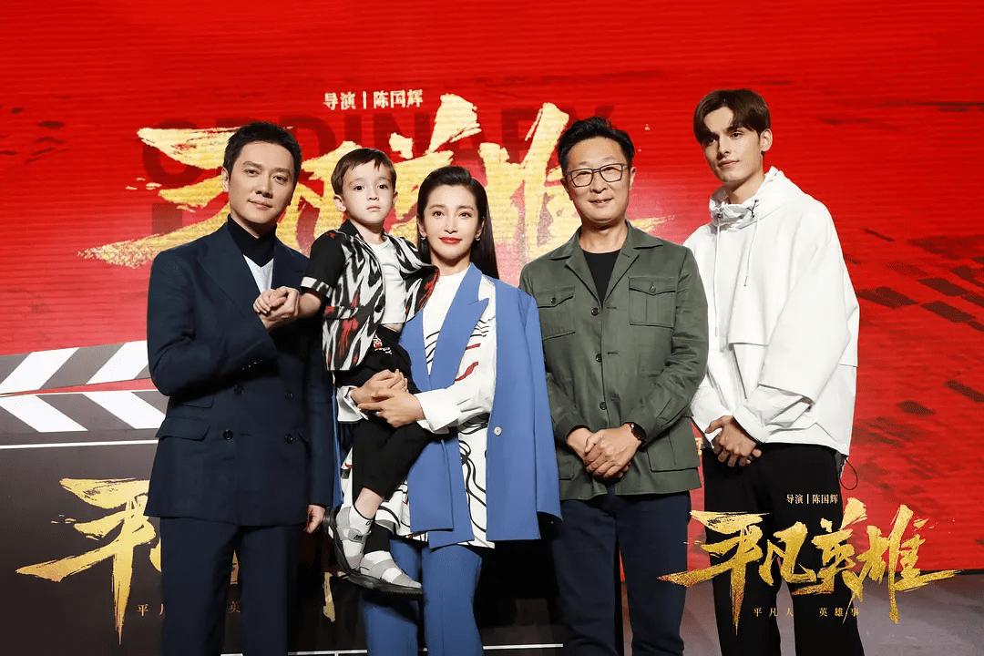 管虎最新拍摄的电影,今年管虎新出的电影