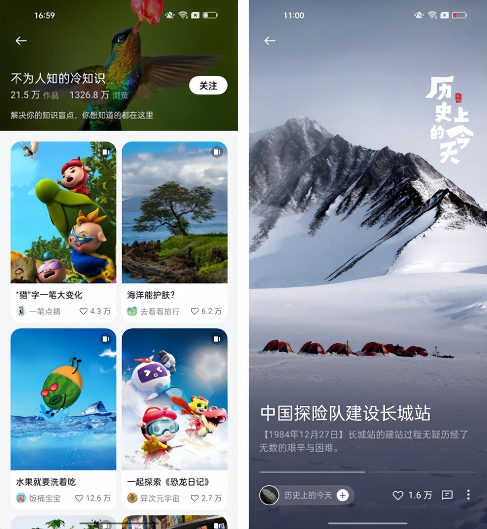 乐划锁屏怎么应用到桌面,乐划锁屏怎么设置只用自己的图片