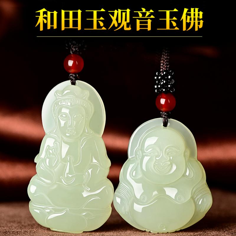 宝宝吊坠怎么戴舒服,宝宝满月玉佩怎么选