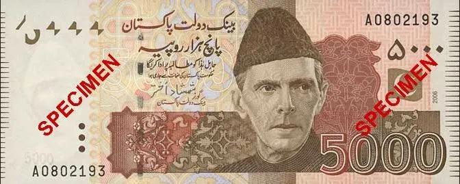 哪些外币会升值,怎么看买的外币赚了多少钱