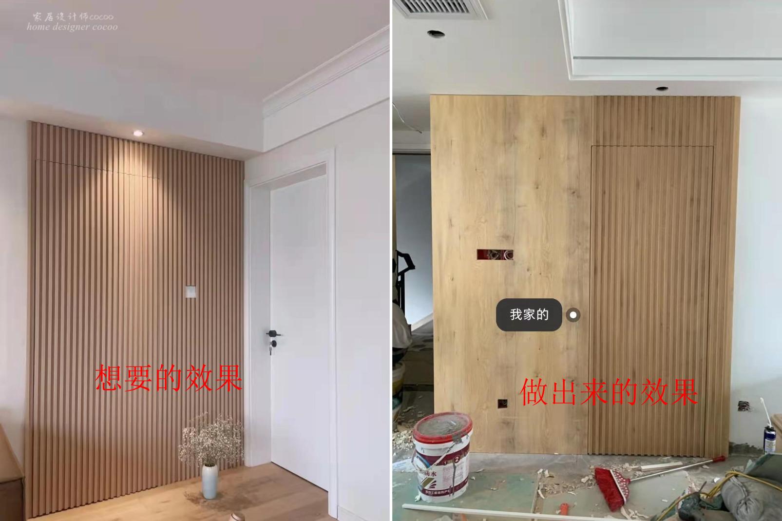 要装修先看看这10大装修遗憾吧,送给装修新人的30条良心装修建议