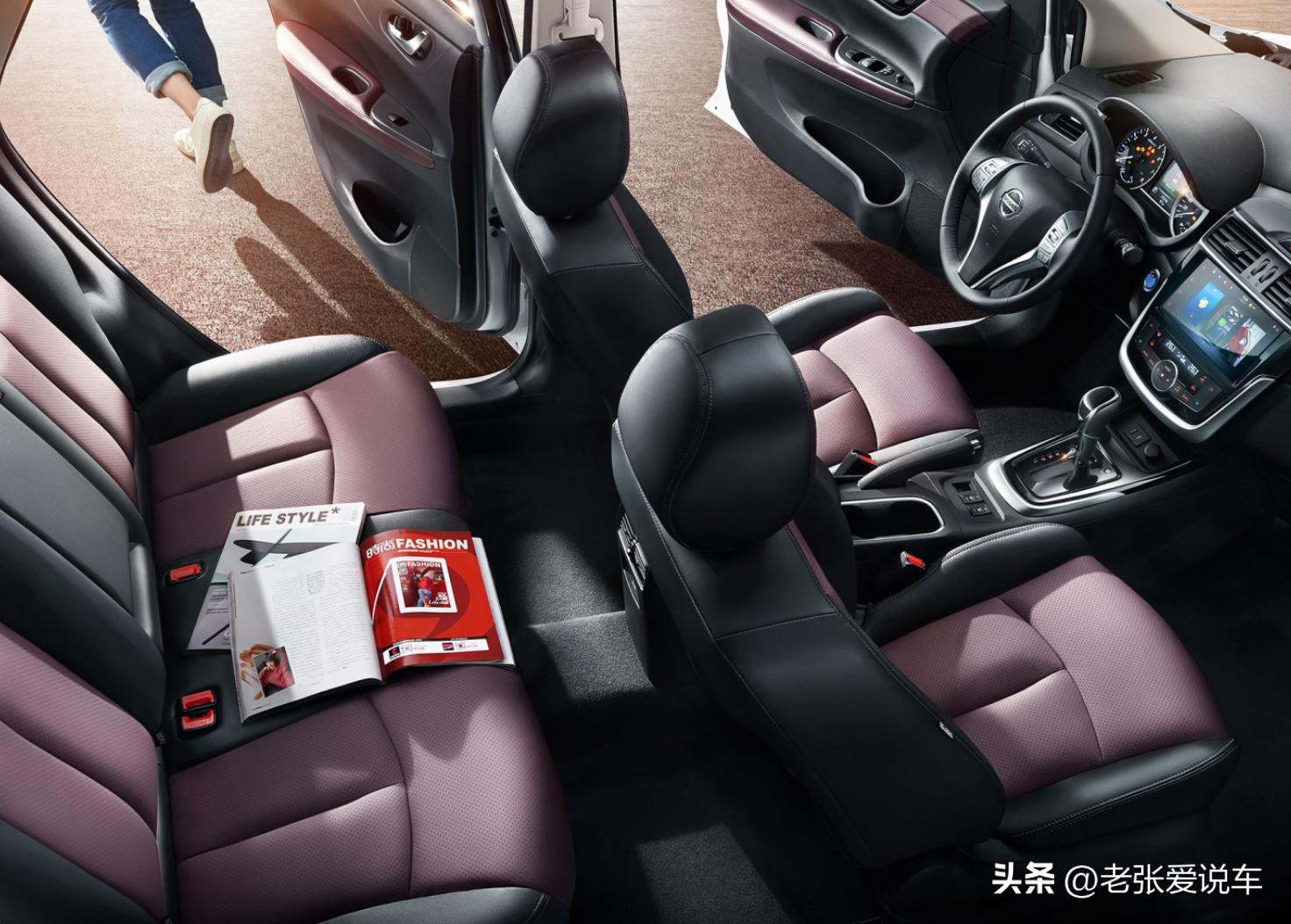 2022款全新日产骐达,2022日产骐达新款